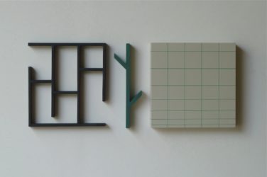 Iler Melioli, 2016 Installazione acrilici su legno cm 74x30x6