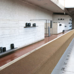 Project Room_3, Cristina Treppo per Palasport Arsenale, Venezia