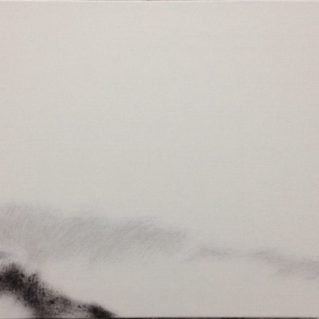 Hu Guoqing, 2015, olio su tela, 45x80 cm