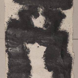 Zhang Fangbai, 2015, , inchiostro su carta fatta a mano, cm 100x200