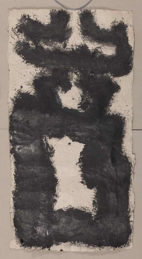 Zhang Fangbai, 2015, , inchiostro su carta fatta a mano, cm 100x200