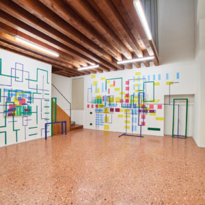 Mostra di Iler Melioli in Project Room