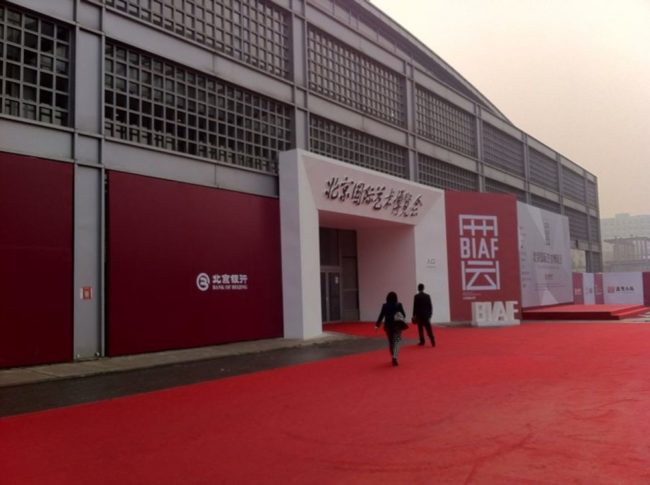 Fiera a Pechino, ottobre 2014